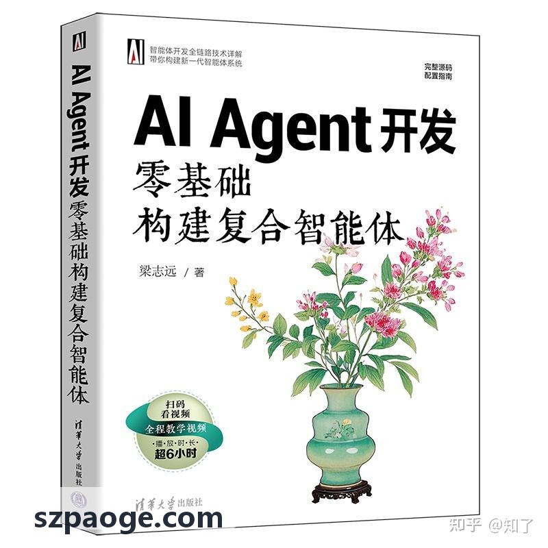 首页|J9国际集团中国官网网站PLC可编程控制器主控芯片